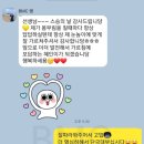 브로드웨이뮤지컬센터학원 이미지