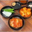 남도국밥 이미지