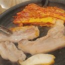 농장사람들 정육점식당 삼겹살 내돈내산후기