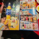 송죽 | 수원 KT위즈파크 인근 2차 술집 &#39;투다리 송죽점&#39; 후기