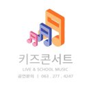 왕북초등학교병설유치원 이미지