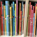 리리랜드 | 아람북스 리리의 이야기 숲 내돈내산 수령후기 느낀점 비교 가격 사은품