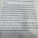 만보