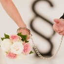 이성사무소 이미지