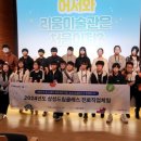 파주시청소년재단파주시청소년수련관 이미지