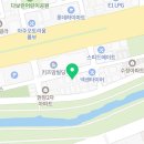 관악대로264번길12 네이버블로그