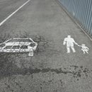 보행자전용도로 1-1 이미지