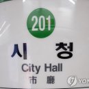 시청역(2호선) 이미지