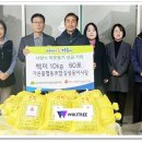 가온뜰협동조합