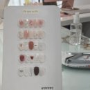 네일이룸(Nail eroom)
