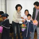 어상천 어린이집 이미지