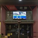 갈마(금호) 이미지