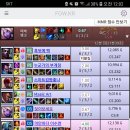 컴짱 피시방 이미지