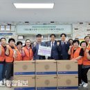방어진노인복지관 이미지