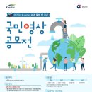 영상 이미지