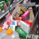 라인건강약국 이미지