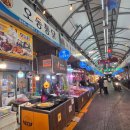 오동1길 이미지