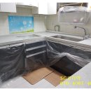 우성연마 이미지