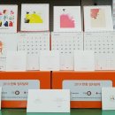 안천면행정복지센터 이미지