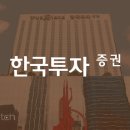 인마크글로벌