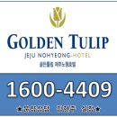 신촌향사 이미지