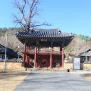 함안향교 이미지