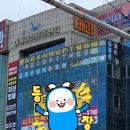 김정은영어리드인국어학원