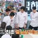 올리브셰프