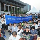 톡노래광장