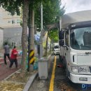 대진세무회계사무소 - 송파구 법원로9길 26 | 대진세무회계사무소