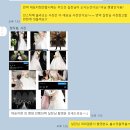 [결혼준비- 4] 본식스냅 예약 끝내버리기~