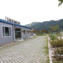 수하리 캠핑파크 이미지