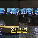 피니쉬 이미지