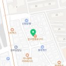 김상일행정사사무소 이미지