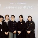 리서
