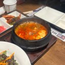 대전 '모토이시 둔산점' 둔산동 야키니꾸 맛집 최고의 서비스가 포함된 솔직 후기