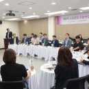 소상공인정책지원센터 이미지