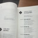 여산슈퍼 이미지