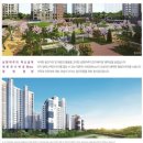 스테이(A) 이미지