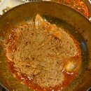 이건축산 이미지