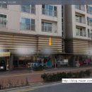 해원세탁소 이미지