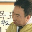 사랑해어