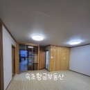 황금기름방 이미지