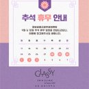 청담글래시피부과의원 이미지