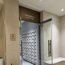 하늘메디칼 | <남양주> 다산킹찜질방 아이랑 가볼만한곳 - 키즈카페까지 있는 남양주 다산 찜질방 후기