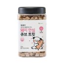 뽀시래기네