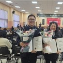경상남도장애인종합복지관