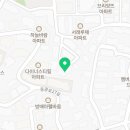 사평대로14길 54 이미지