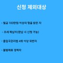 에이치행정사사무소 이미지