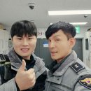 경찰가수 🚔 송준, 서울남대문경찰서 서소문파출소 관리반장 순경 김동주와 함께 ~ 이미지